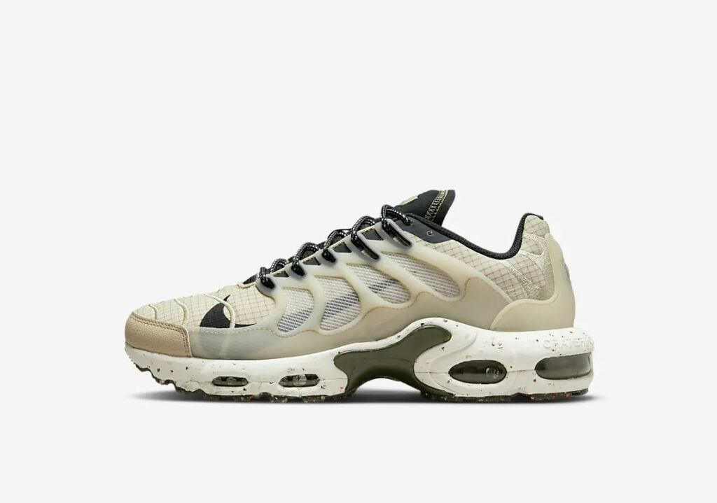 nike air force 1 vegan alternative