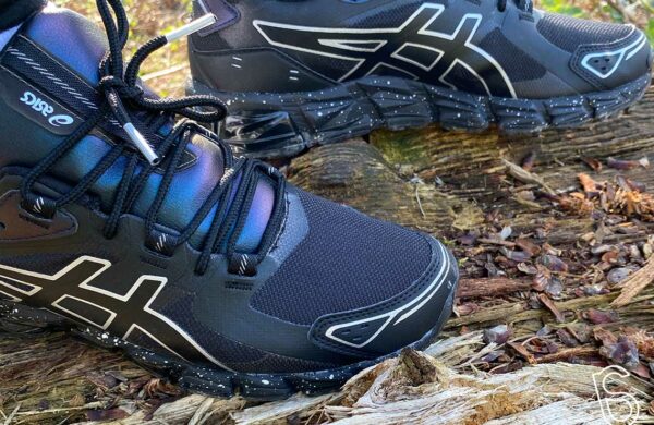 best-walking-shoes-asics-quantum-180