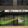 Nike Studio Gym